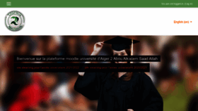 What Elearning.univ-alger2.dz website looked like in 2023 (This year)