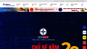What Evnspc.vn website looked like in 2023 (This year)