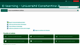 What Elearning.univ-constantine2.dz website looked like in 2023 (This year)