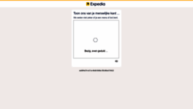 What Expedia.be website looked like in 2023 (This year)