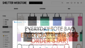 What Ec-store.net website looked like in 2023 (3 years ago)