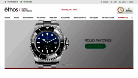 What Ethoswatches.com website looked like in 2023 (This year)