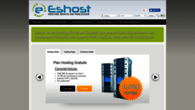 What Eshost.com.ar website looked like in 2023 (2 years ago)