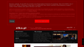 What Elka.pl website looked like in 2023 (This year)