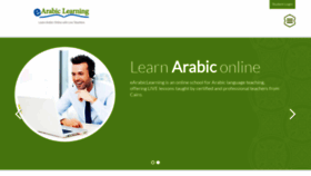 What Earabiclearning.com website looked like in 2023 (2 years ago)