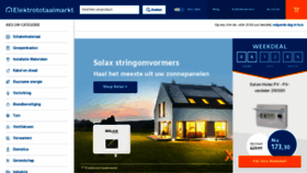 What Elektrototaalmarkt.nl website looked like in 2023 (This year)