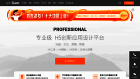 What Epub360.com website looked like in 2023 (2 years ago)