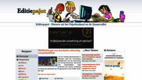 What Editiepajot.com website looked like in 2023 (This year)