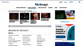 What Emedicine.com website looked like in 2023 (This year)