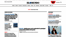 What Elmundo.es website looked like in 2023 (This year)