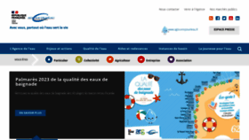 What Eau-artois-picardie.fr website looked like in 2023 (This year)