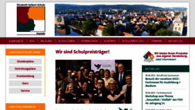 What Ess-hameln.de website looked like in 2023 (This year)