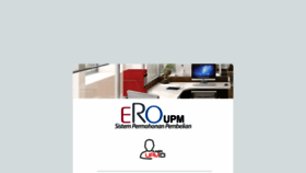 What Ero.upm.edu.my website looked like in 2023 (This year)
