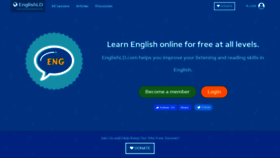 What Englishld.com website looked like in 2023 (This year)