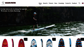 What Electric-supboards.com website looked like in 2023 (This year)