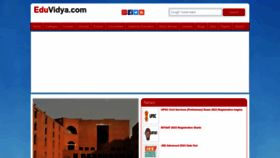 What Eduvidya.com website looked like in 2023 (This year)