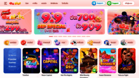 What Ezslot.com website looked like in 2023 (This year)