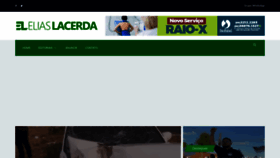 What Eliaslacerda.com website looked like in 2023 (This year)