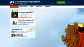 What Egov.danang.gov.vn website looked like in 2023 (This year)