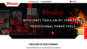 What Etpowertools.com website looked like in 2023 (This year)