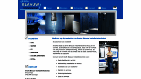 What Erwinblaauw.nl website looked like in 2023 (This year)