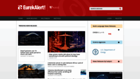 What Eurekalert.com website looked like in 2023 (This year)