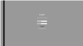 What Erp.apollolightings.com website looked like in 2023 (This year)