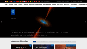 What Eso.cl website looked like in 2023 (This year)