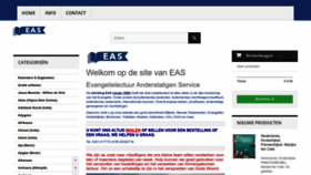 What Eas-lectuur.nl website looked like in 2023 (This year)