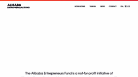 What Ent-fund.org website looked like in 2023 (This year)