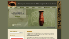 What Egyptian-museum-berlin.com website looked like in 2023 (This year)