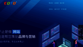 What Edto.cn website looks like in 2024 
