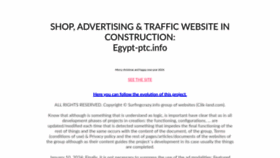 What Egypt-ptc.info website looks like in 2024 