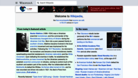 What En.m.wikipedia.org website looks like in 2024 