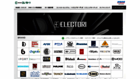What Electori.co.jp website looks like in 2024 