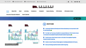 What Eaa.org.hk website looks like in 2024 