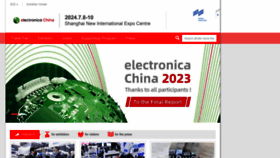 What Electronicachina.com.cn website looks like in 2024 