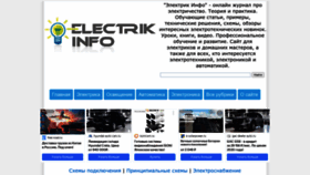 What Electrik.info website looks like in 2024 