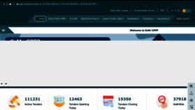 What Eprocure.gov.in website looks like in 2024 