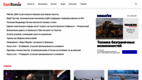 What Eastrussia.ru website looks like in 2024 
