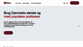 What E-boks.dk website looks like in 2024 