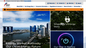 What Ema.gov.sg website looks like in 2024 