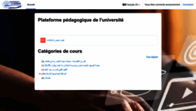 What E-learning.univ-saida.dz website looks like in 2024 