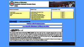 What Ebmeb.gov.bd website looks like in 2024 