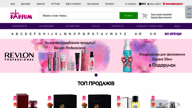 What Edp.ua website looked like in 2024 (1 year ago)