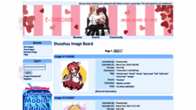 What E-shuushuu.net website looks like in 2024 