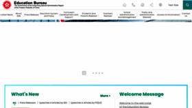 What Edb.gov.hk website looks like in 2024 