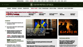 What Epravda.com.ua website looked like in 2024 (2 years ago)
