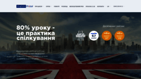 What Englishprime.ua website looks like in 2024 