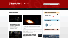 What Eurekalert.org website looks like in 2024 